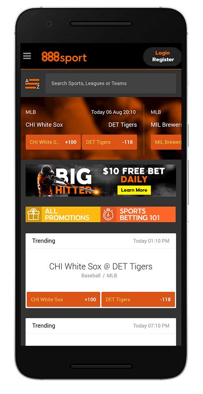 888sport app for android